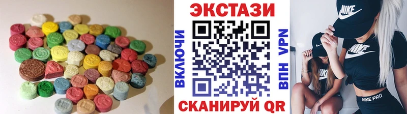 как найти закладки  Новоаннинский  Экстази 280 MDMA 