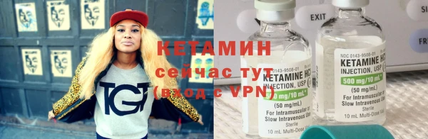jwh Балахна