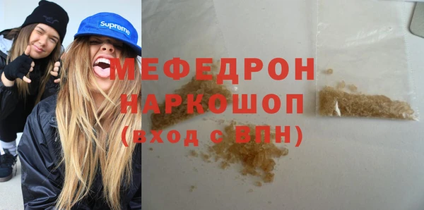 кокаин колумбия Балабаново