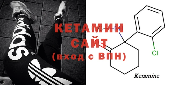 кокаин колумбия Балабаново