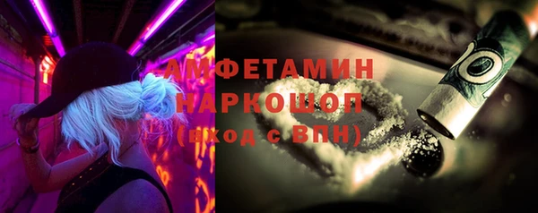 кокаин колумбия Балабаново
