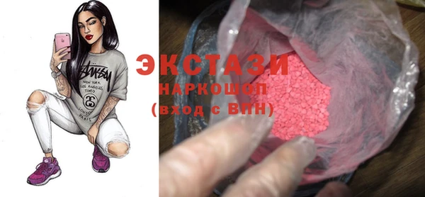 наркотики Баксан