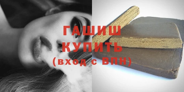 кокаин колумбия Балабаново