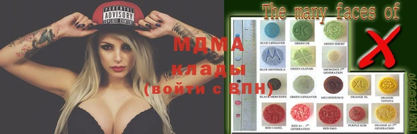 jwh Балахна