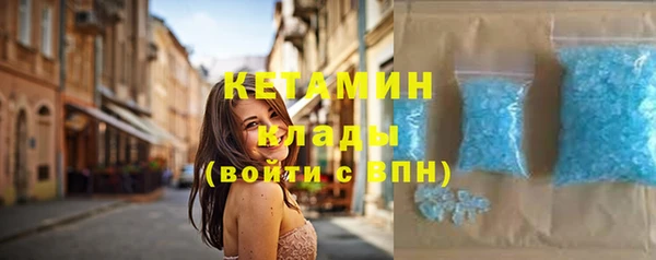 jwh Балахна