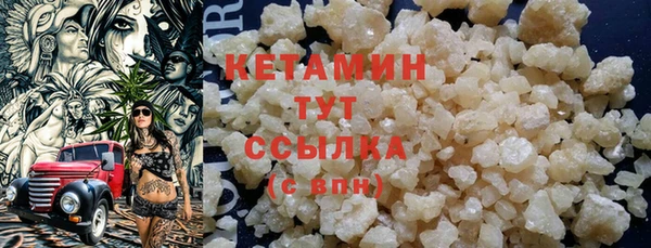 наркотики Баксан