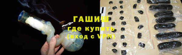 наркотики Баксан