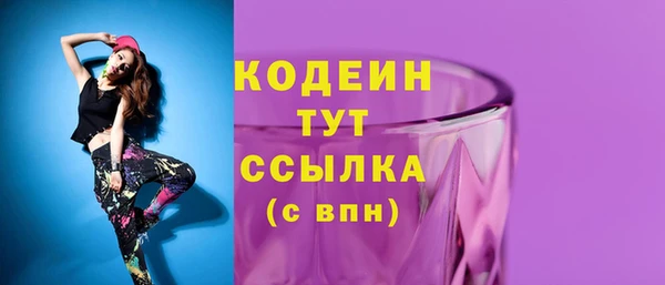 jwh Балахна