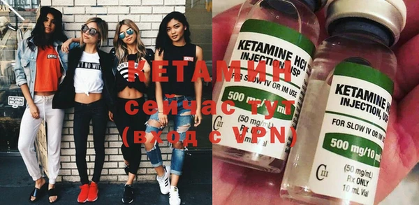 кокаин колумбия Балабаново