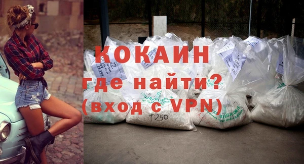 наркотики Баксан