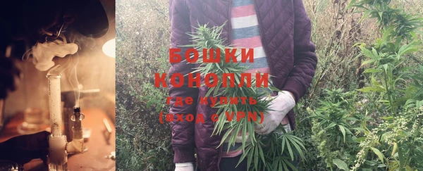 COCAINE Володарск