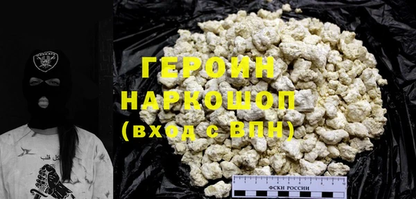 jwh Балахна