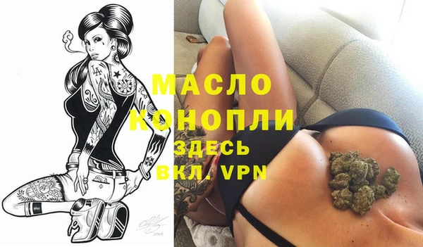 наркотики Баксан