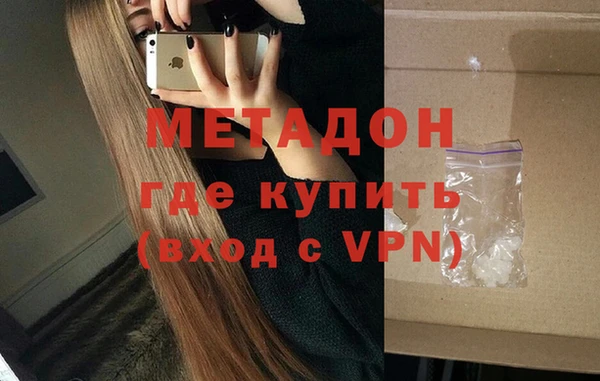 jwh Балахна