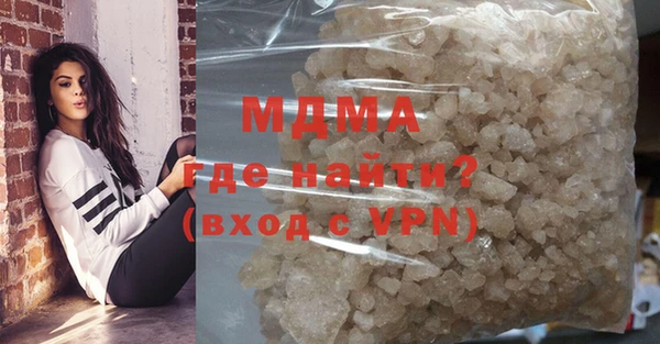 jwh Балахна