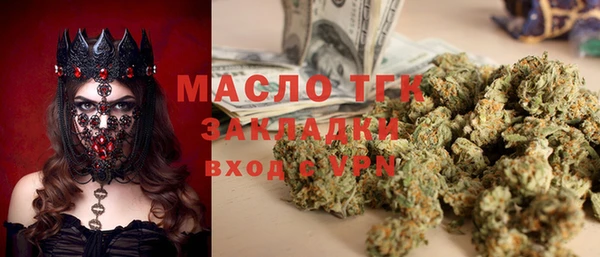 кокаин колумбия Балабаново