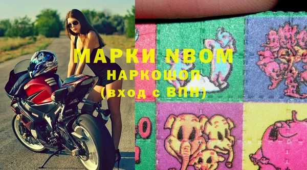 кокаин колумбия Балабаново