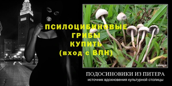 кокаин колумбия Балабаново