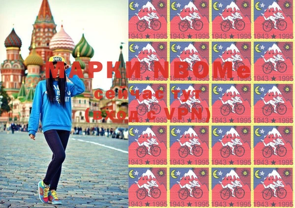 наркотики Баксан