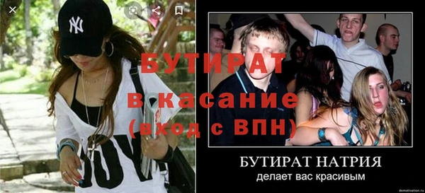 кокаин колумбия Балабаново