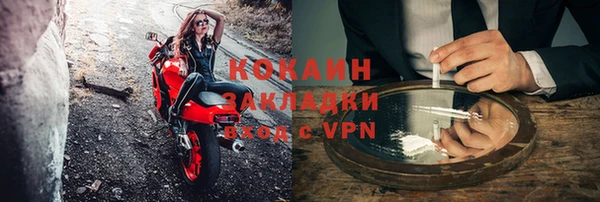 наркотики Баксан