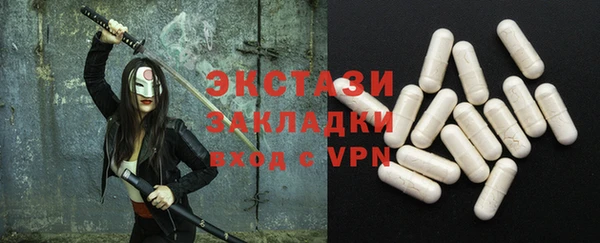 кокаин колумбия Балабаново