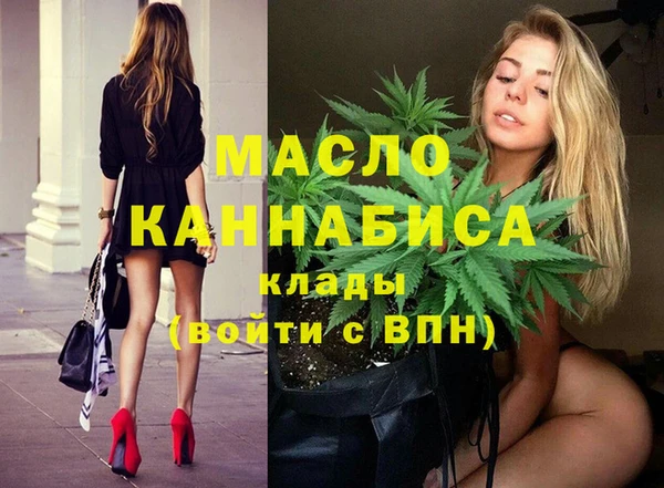 наркотики Баксан