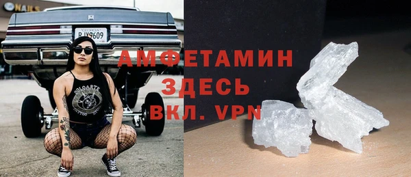 кокаин колумбия Балабаново