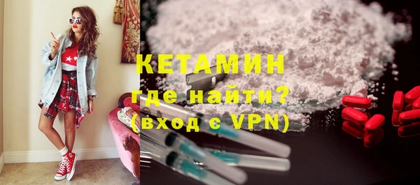 наркотики Баксан
