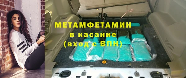 наркотики Баксан