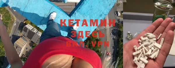 jwh Балахна