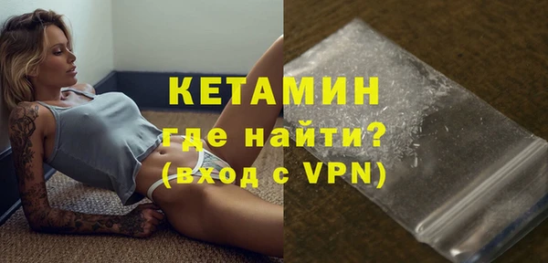 jwh Балахна